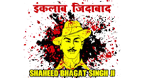 Mission Bhagat